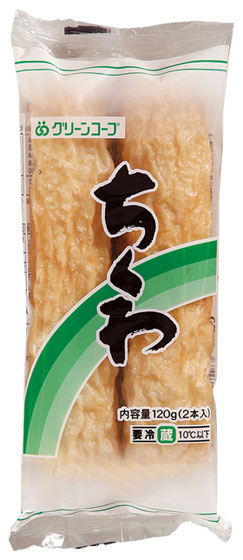 グリーンコープ