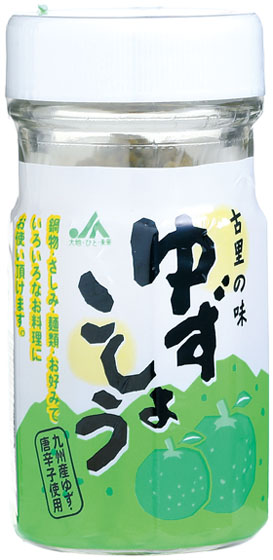 グリーンコープ