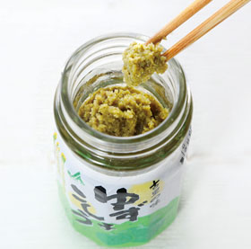 グリーンコープ