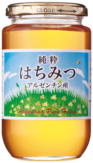 グリーンコープ