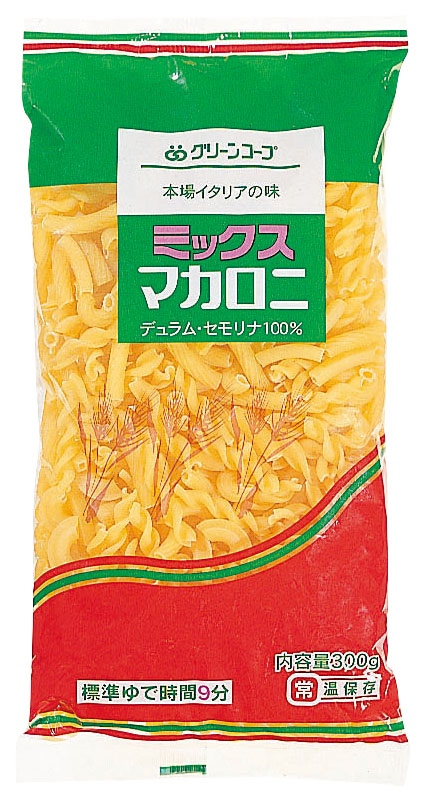 マカロニページ グリーンコープ