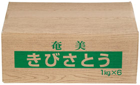 グリーンコープ　きび砂糖　さとう　1キロ×2 喜界島産 グリーンコープ きび砂糖 さとう 1キロ×2 喜界島産 きび砂糖 750g |