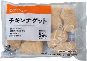 チキンナゲット