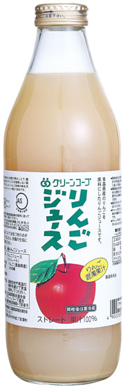 グリーンコープ