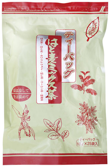 グリーンコープ