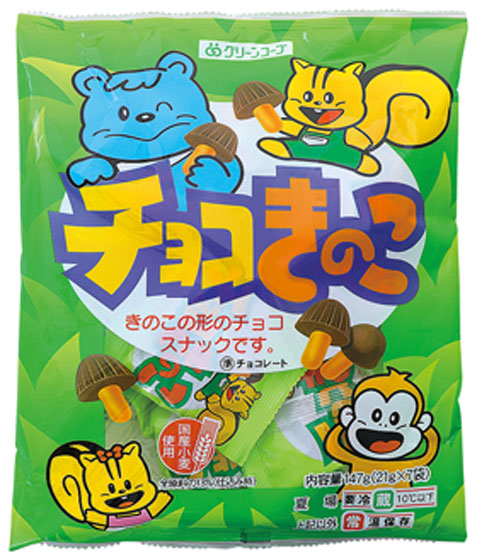 チョコきのこ