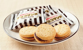全粒粉入りビスケットチョコサンド