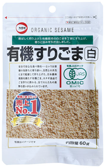 ごまページ 九鬼 一番搾り純正黒ごま油 セサミン50％アップ | ごま油 | 九鬼