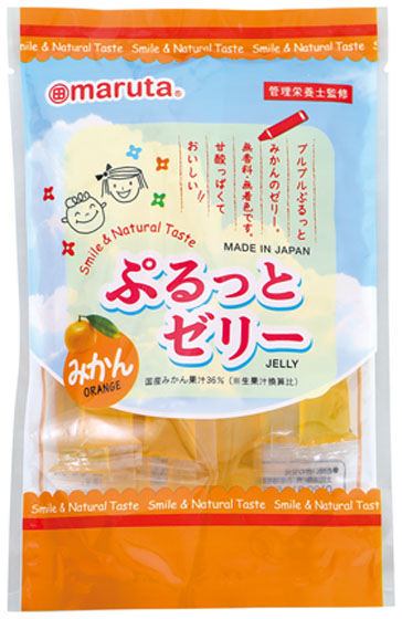 グリーンコープ