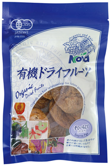 ノヴァの有機干しいちじく