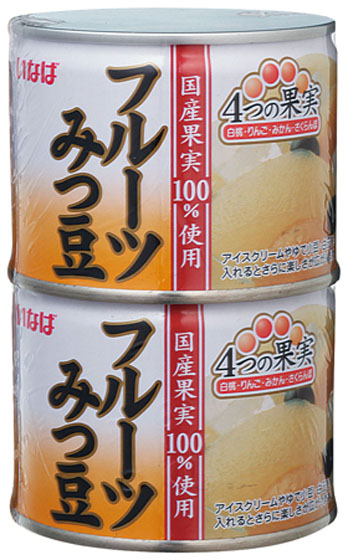 グリーンコープ