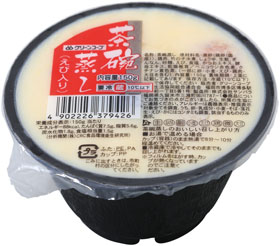 茶碗蒸し（えび入り）