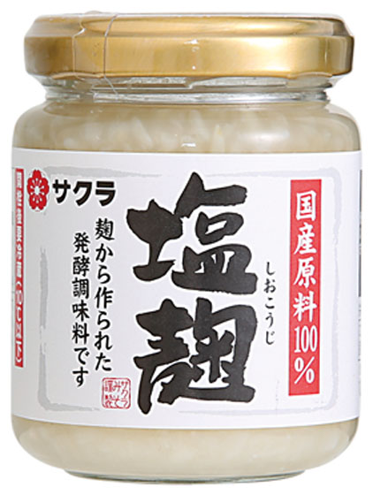 グリーンコープ