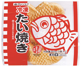 グリーンコープ