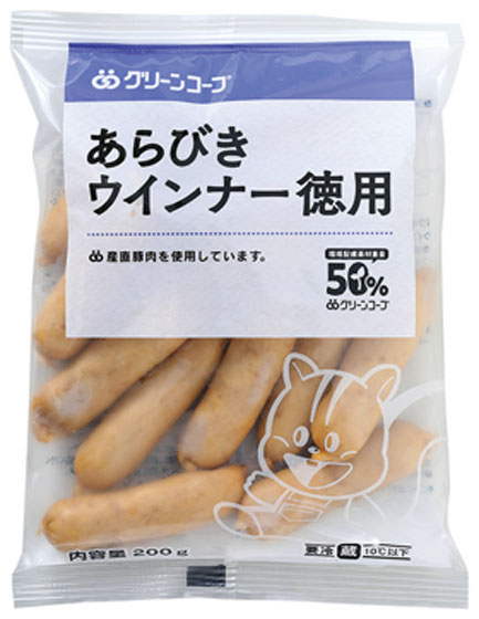 あらびきウインナー徳用