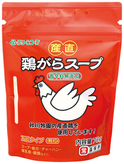 産直鶏がらスープ