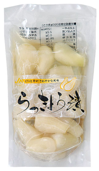 らっきょう漬け