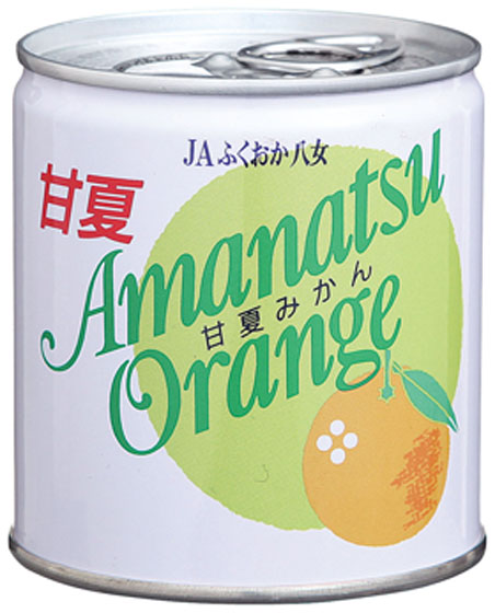 グリーンコープ