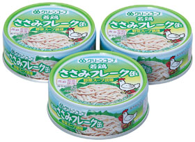 若鶏ささみフレーク缶　（野菜スープ調理）