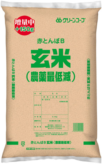 グリーンコープ