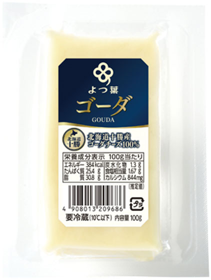 グリーンコープ