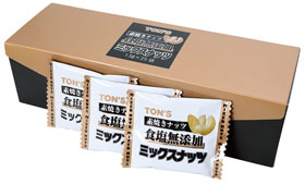 素焼きナッツ食塩無添加ミックスナッツ