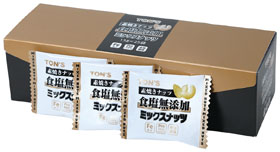 素焼きナッツ食塩無添加ミックスナッツ