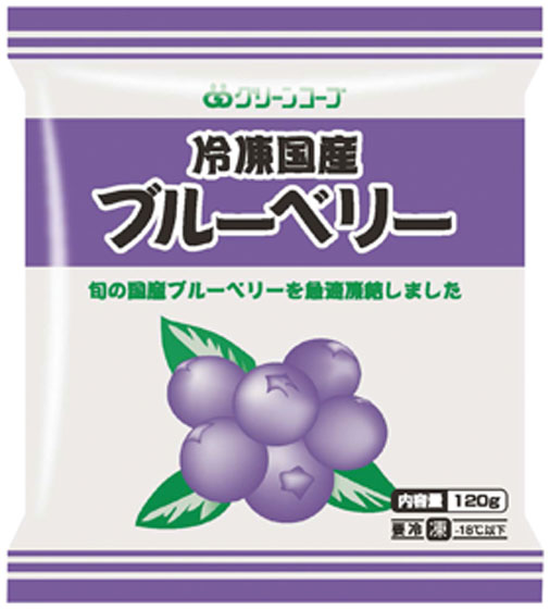 グリーンコープ