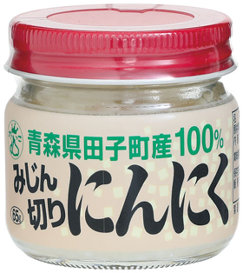 グリーンコープ