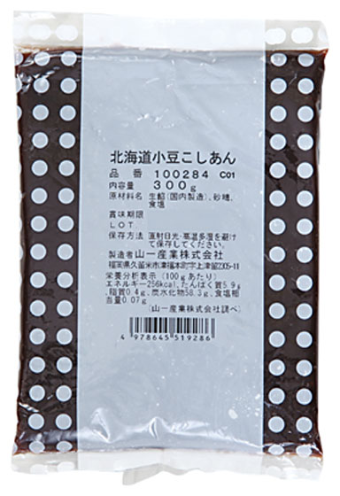 グリーンコープ