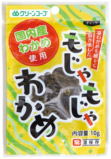 グリーンコープ