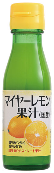 グリーンコープ