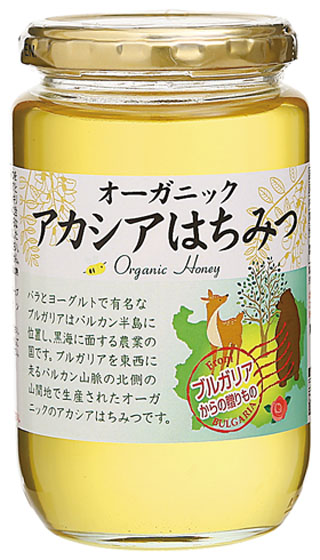 グリーンコープ