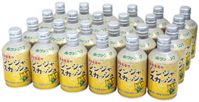 グリーンコープ