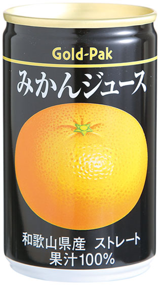 グリーンコープ