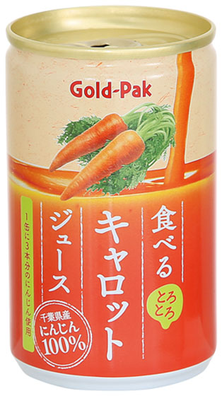 グリーンコープ