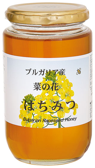 グリーンコープ
