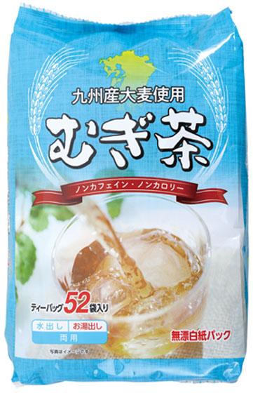 グリーンコープ