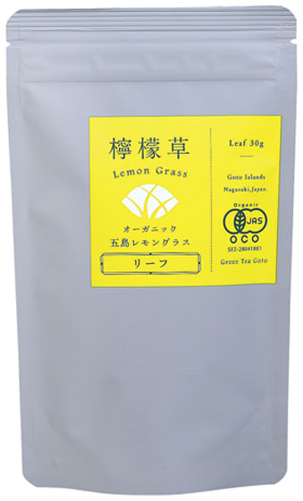 グリーンコープ