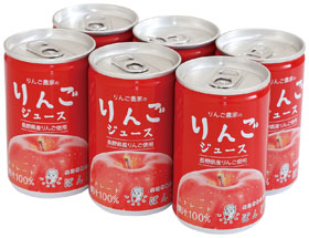 グリーンコープ