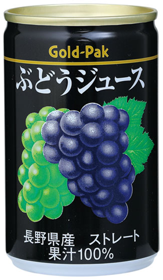 グリーンコープ