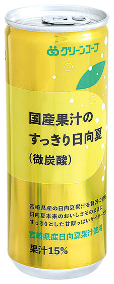 国産果汁のすっきり日向夏（微炭酸）