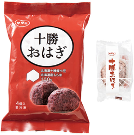 グリーンコープ