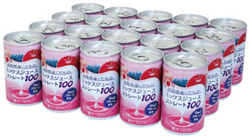 グリーンコープ