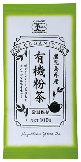 グリーンコープ