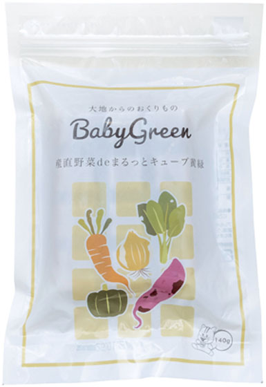 産直野菜ｄｅまるっとキューブ　黄緑