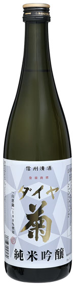 TD【⭐︎ gd agave (プロフご確認下さい)様⭐︎】【美品・数量限定】 TD【⭐︎ gd agave (プロフご確認下さい)様⭐︎】【美品・数量限定