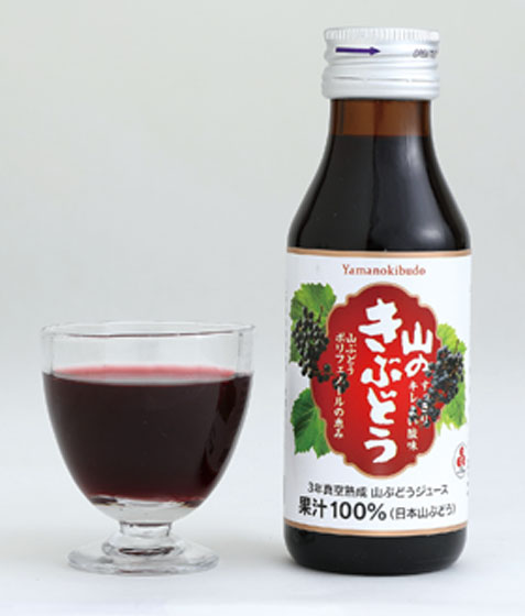 グリーンコープ