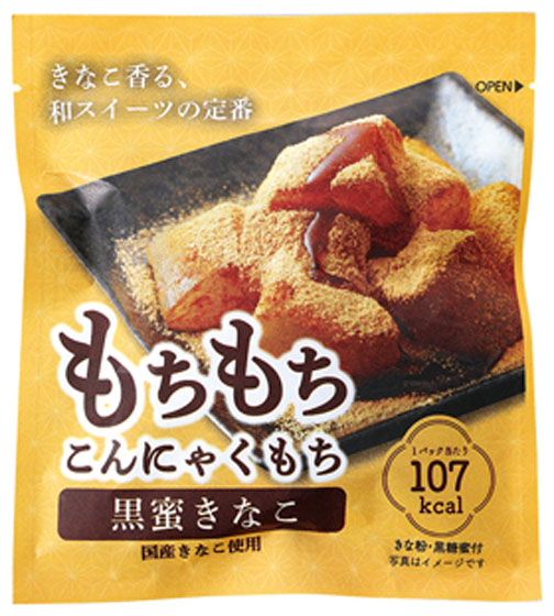 グリーンコープ