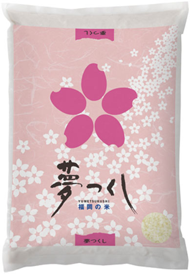 夢つくし グリーンコープ